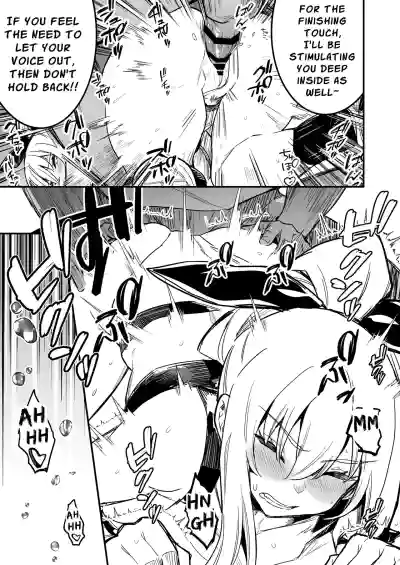 Page 114