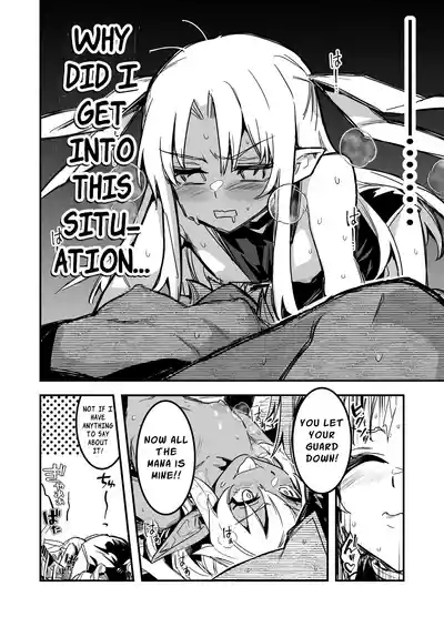 Page 137