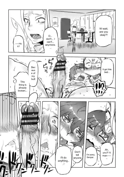 Page 55