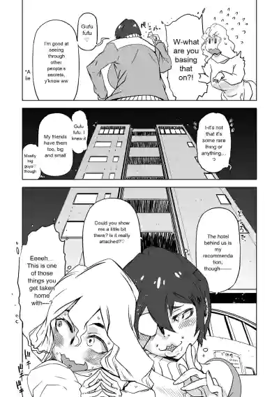 Page 89