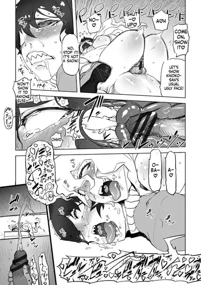 Page 136