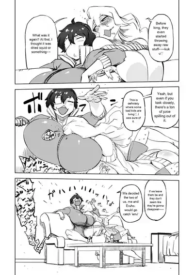 Page 150
