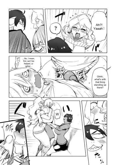 Page 152