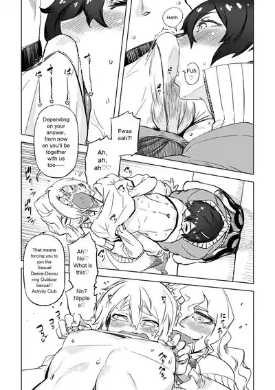 Page 153