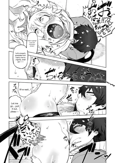 Page 156