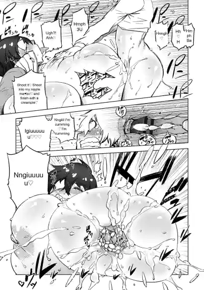Page 163