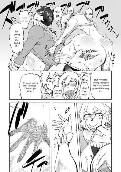 Page 170