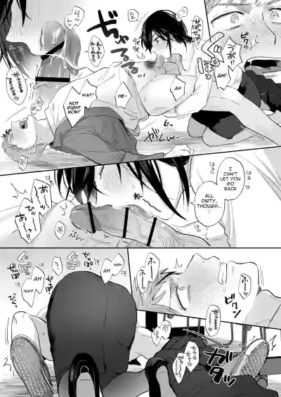 Page 37