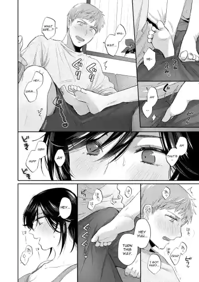 Page 46