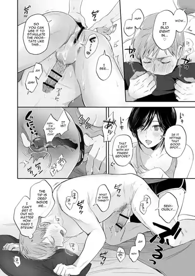 Page 56