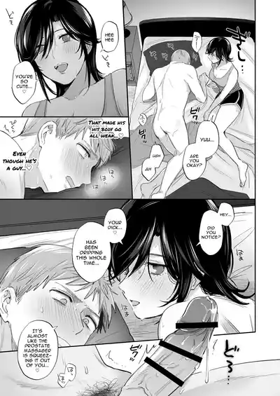 Page 57