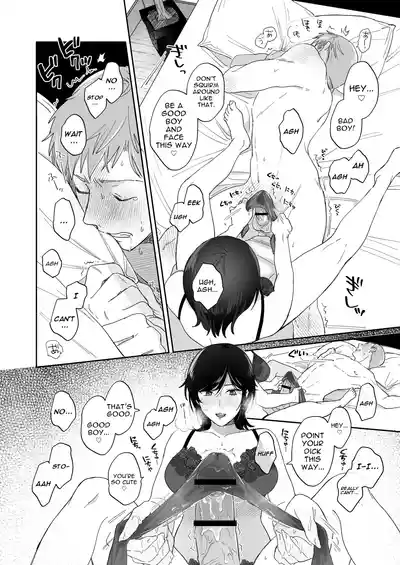 Page 39