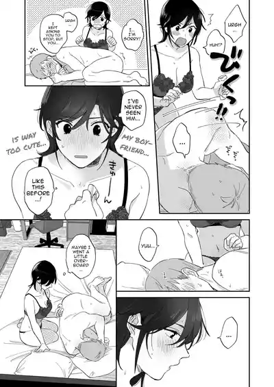 Page 44