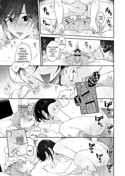 Page 52