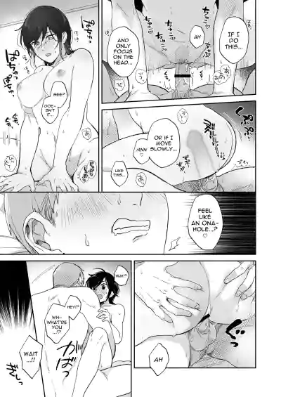 Page 54