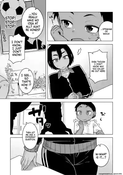 Page 50