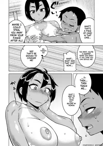Page 65