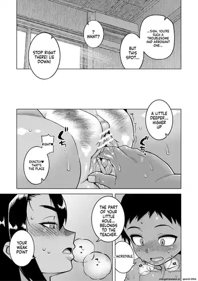 Page 66