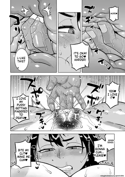 Page 69