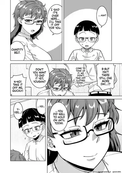 Page 103