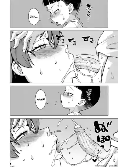 Page 107