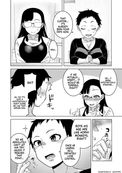 Page 141