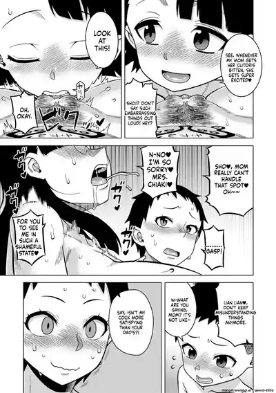 Page 154