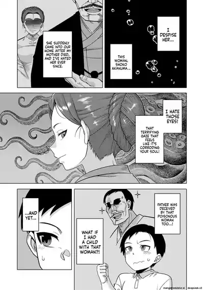 Page 170