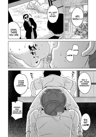 Page 181