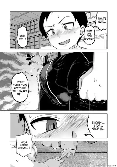 Page 190