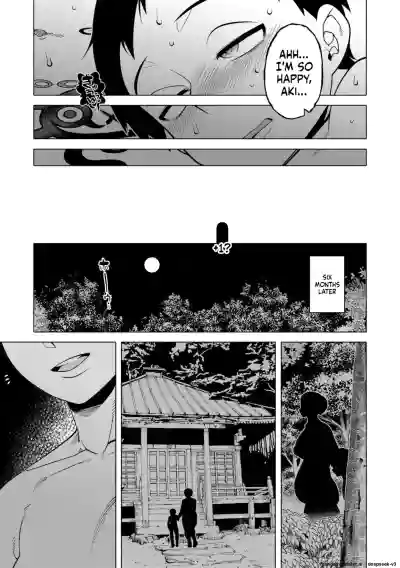 Page 204