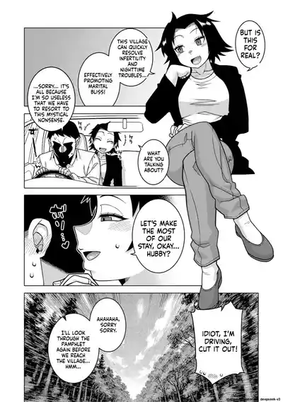 Page 209