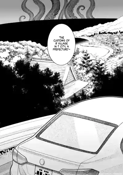 Page 210