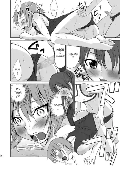 Page 26