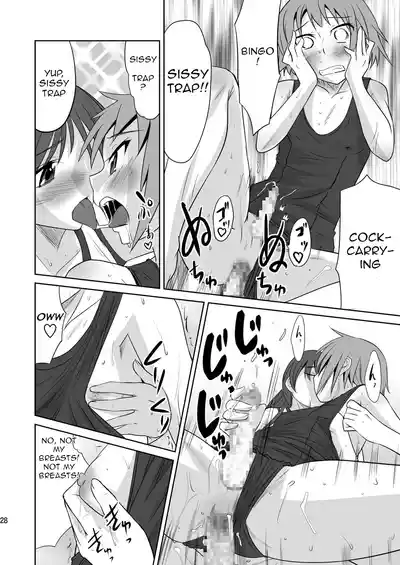 Page 28