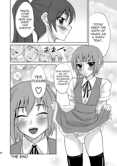 Page 32