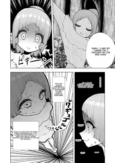 Page 61