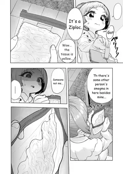 Page 39
