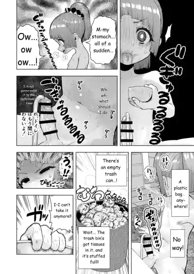 Page 93
