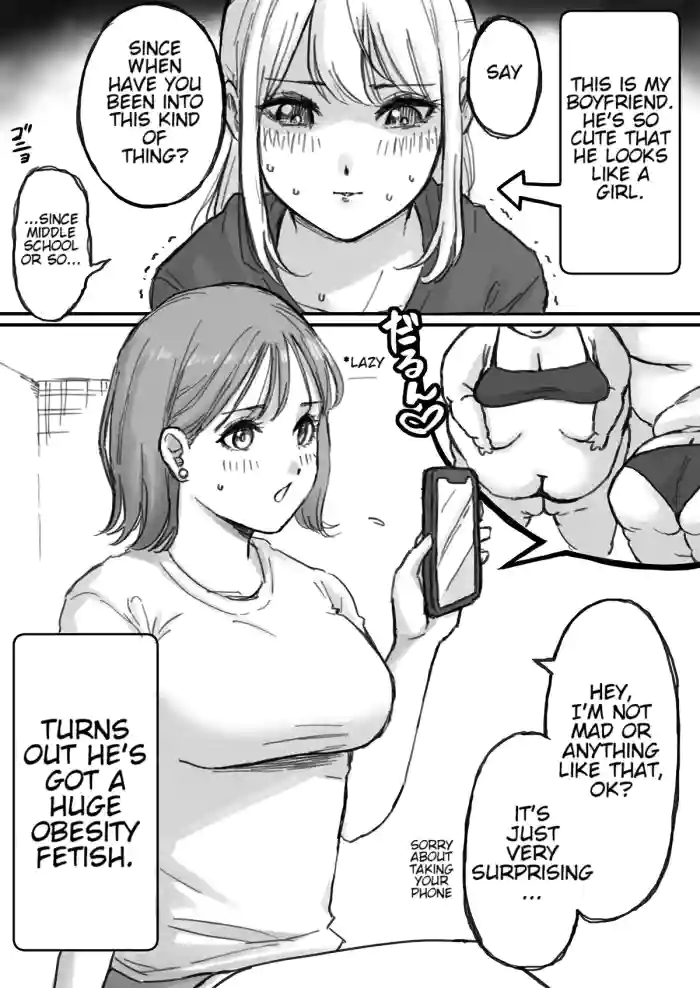 [Rin] My Femboy Boyfriend has a Fat Fetish [Ongoing] cover