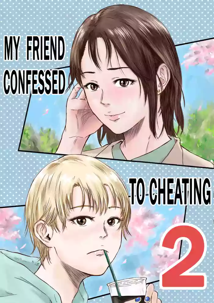 [Dekamatsu] Onna Tomodachi no Uwaki Kokuhaku 2 | My Friend Confessed to Cheating 2 [English] cover
