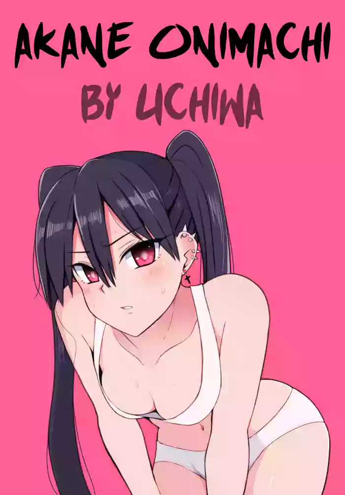 Akane BAD END: Forced Orgasm with Rope, Cunnilingus, And Humiliating Forced Deep Throat Rape cover