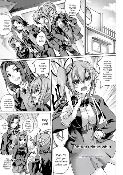 Page 68