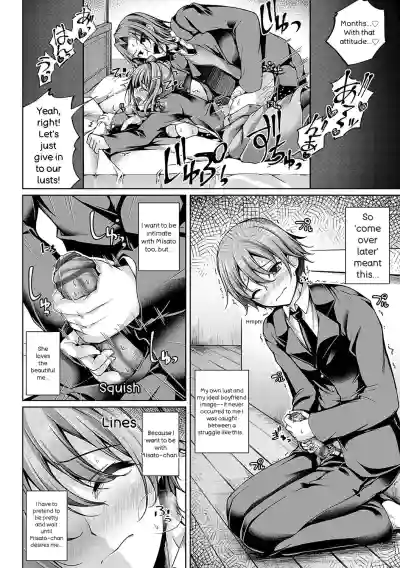 Page 79