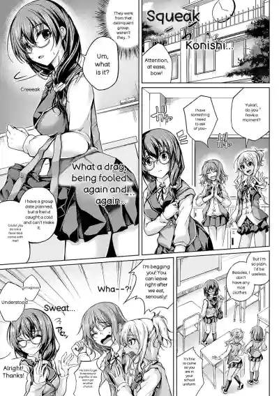 Page 88