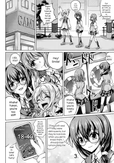 Page 89