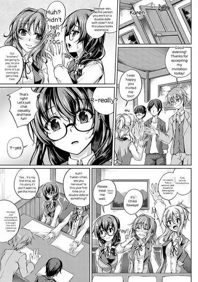 Page 90