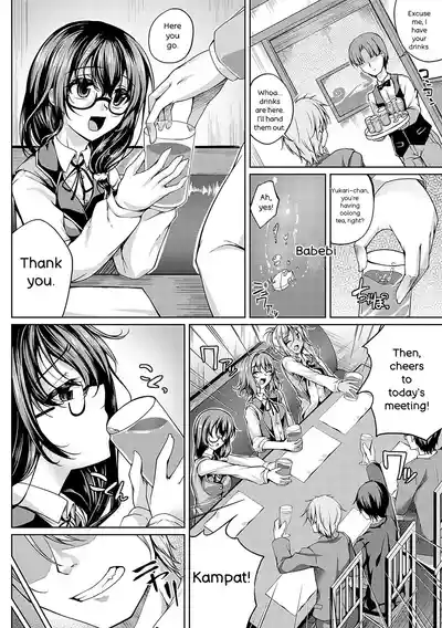 Page 91
