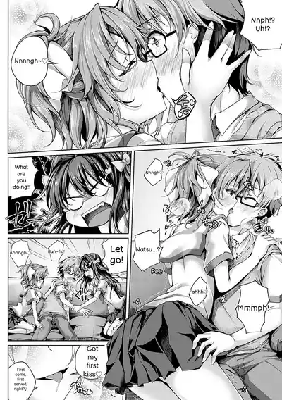 Page 117