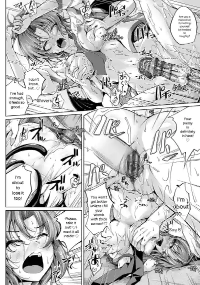 Page 131